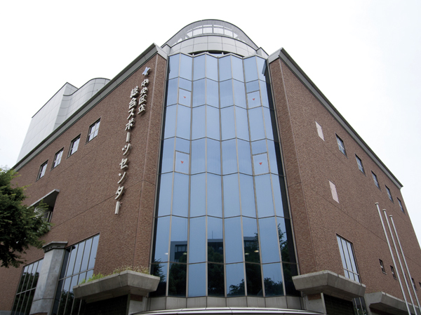 Surrounding environment. Municipal Comprehensive Sports Center (a 10-minute walk / About 780m)