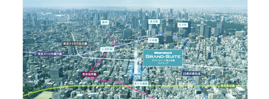 Which was the CG processing the aerial photo of the local peripheral sky Tozu July 2013 shooting, In fact a slightly different.