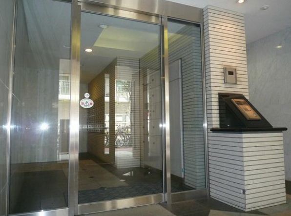 Nihonbashi, Chuo-ku, Tokyo Nakasu