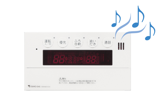Bathing-wash room.  [Music remote control] When you connect a music player to the kitchen remote control, You can enjoy the music and audio programs in the bathroom. Flow from the bathroom remote favorite song as BGM, Relaxing bath time will heal the fatigue of the day.