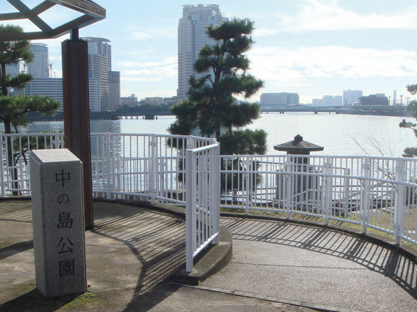 Surrounding environment. Nakanoshima park (about 380m ・ A 5-minute walk)