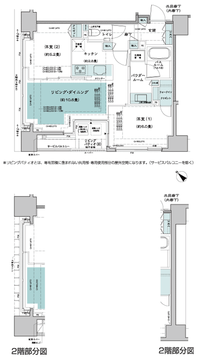 Floor: 2LD ・ K + WIC (walk-in closet), the occupied area: 56.91 sq m, Price: 49,100,000 yen, now on sale