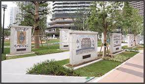 park. 671m to the center Ward Tsukishima second children's park