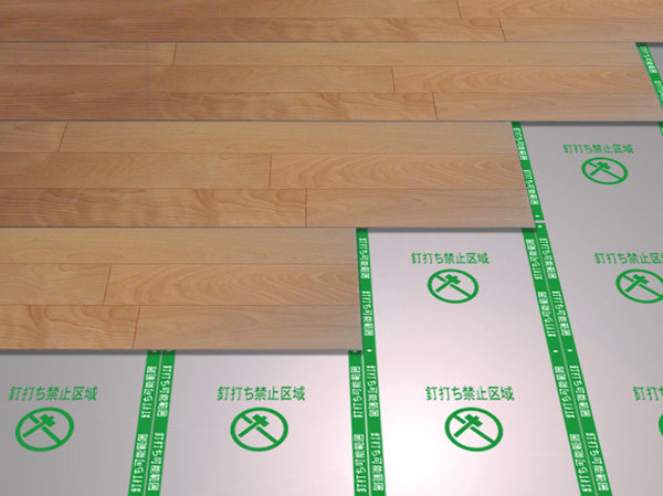 Living.  [PTC electric floor heating] "Even feet Pokkapoka morning of a cold day.". Without winding up the dust Unlike air conditioning, You can warm up from the feet to the core of the body. (Same specifications)