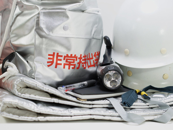 earthquake ・ Disaster-prevention measures.  [Equipped with emergency goods to the disaster prevention warehouse] As part of the disaster-prevention measures, Emergency goods also available. Just in case, We firmly consideration.  ※ It may be subject to change for stockpile, There are cases where publication of the photo and the different. (Same specifications)