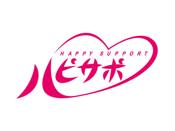 Variety of services.  ["Happy support" of the management company] Consultation ・ From the emergency of trouble, 24 hours a day, 365 days a year accepted at any time up to a variety of services. Peace of mind ・ To provide life services in one phone call of "if available be nice" to support a comfortable apartment life.  ※ Also enhance a free service menu.  ※ For more information, please contact the person in charge.
