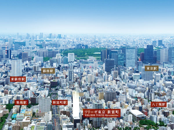 Surrounding environment. Lined by major department stores and large shopping building, From leading brands to select shop, A wide range of fashion is enhanced. One of the leading commercial city that everyone longs to "Ginza", It is enjoyed as their own garden. That's what, Status of <Ririze Tokyo Shintomicho>. Someday of longing, To fruition here. (Aerial photo of the peripheral field is that has been subjected to some CG process was taken in July 2013, In fact a slightly different)