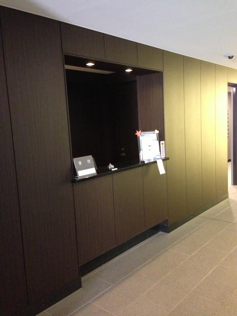 Other common areas. Common areas