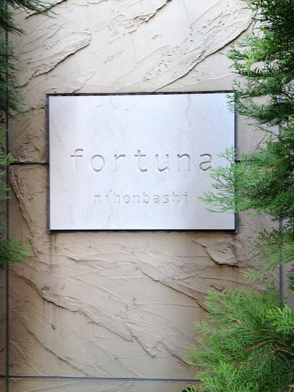 Local appearance photo. Local (July 2013) Shooting