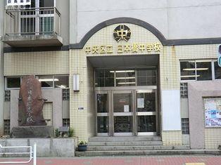 Streets around. ~ Enhancement of the surrounding environment ~ Nihonbashi junior high school