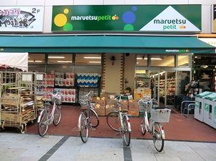 Streets around. ~ Enhancement of the surrounding environment ~ Maruetsu Hatchobori shop