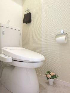 Toilet. ~ It is in a new interior renovation. Scheduled for completion January 24, 2014 ~ Your preview is possible at any time. The field situation, There is the case that specifications may be changed. Washlet with function