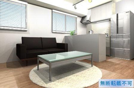 Living. ~ It is in a new interior renovation. Scheduled for completion January 24, 2014 ~ Your preview is possible at any time. The field situation, There is the case that specifications may be changed.