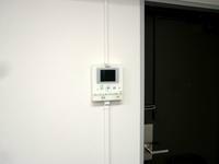 Other. Intercom monitor