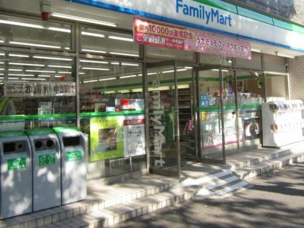 Convenience store. 20m to a convenience store