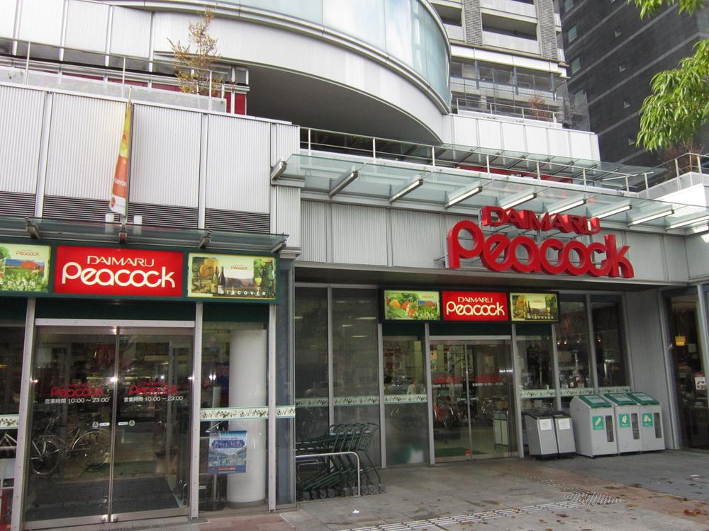 Other. Peacock about 560m (7 minutes)