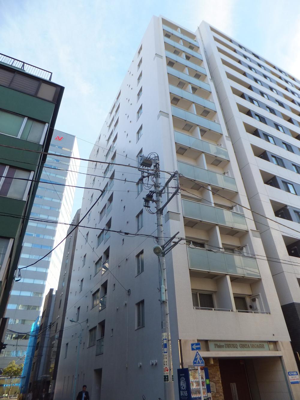 Local appearance photo. Local (12 May 2013) Shooting