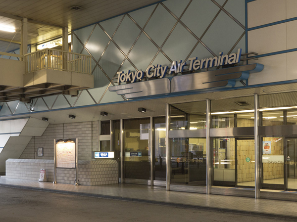 Surrounding environment. Tokyo City Air Terminal (about 320m / 4-minute walk)