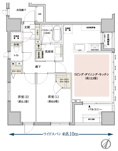 Floor: 2LDK, occupied area: 56.84 sq m, Price: TBD