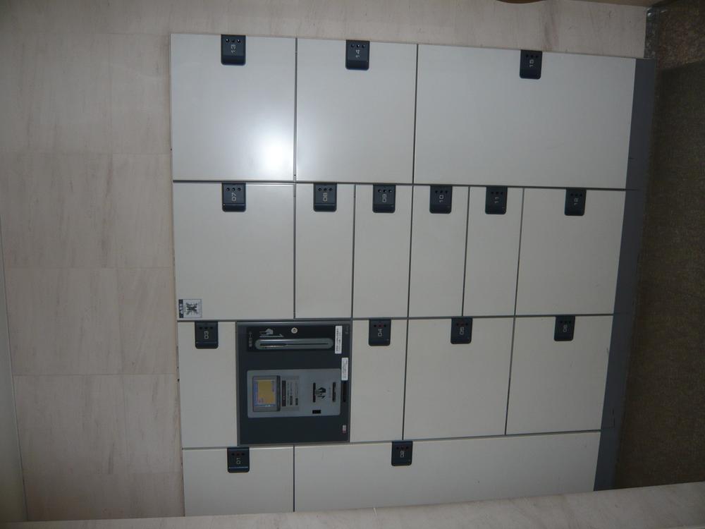 Other common areas. Common areas