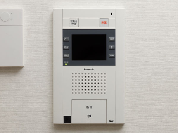 Security.  [Hands-free security intercom with color monitor] Install the monitor in the color image that is easy identification visitor. You can also make calls when you are not tied up with housework.