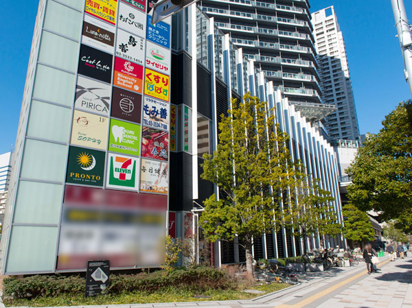Surrounding environment. Kachidoki View Tower (2-minute walk ・ About 160m)