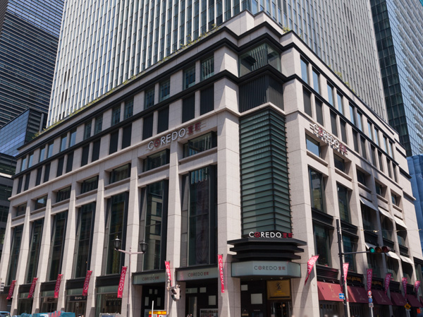 Surrounding environment. Coredo Muromachi (about 730m / A 10-minute walk)