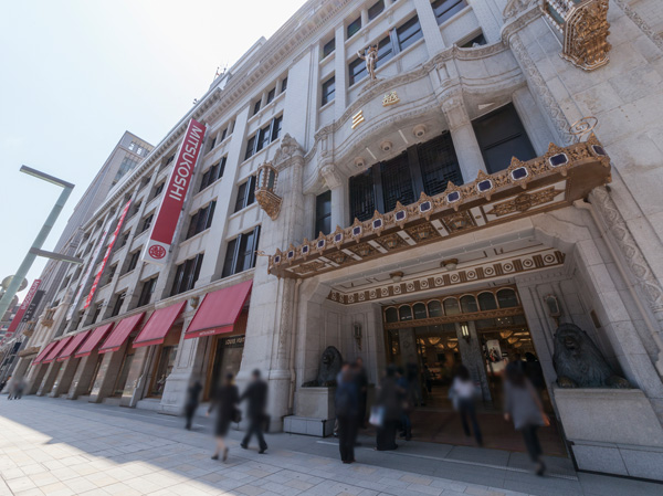 Surrounding environment. Nihonbashi Mitsukoshi (about 780m / A 10-minute walk)