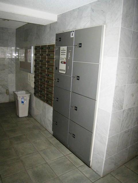 Other common areas. Common areas