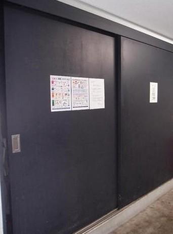 Other common areas. Common areas