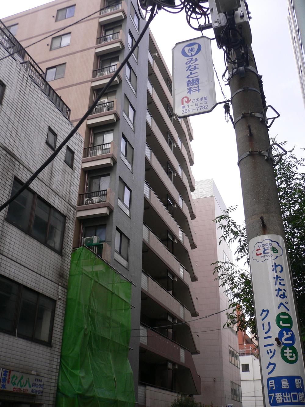 Local appearance photo. Local (11 May 2013) Shooting