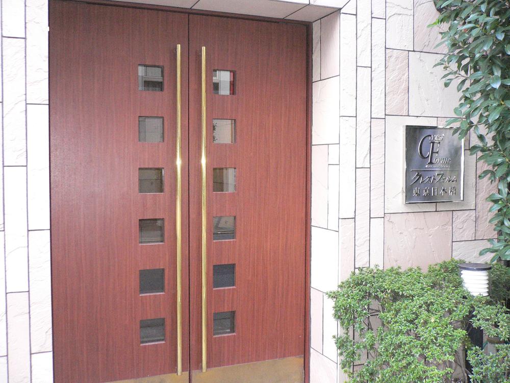 Entrance. Common areas