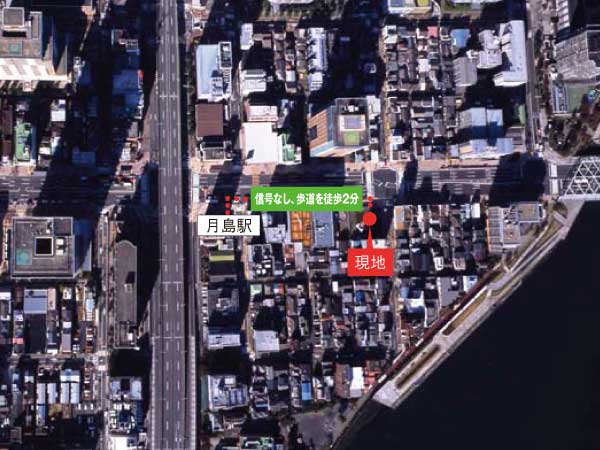 Surrounding environment. Local peripheral Aerial photo.  ※ Aerial photo of the web is in was taken from the local sky in November 2009, CG synthesis local, etc. ・ Which was processed, In fact a slightly different.