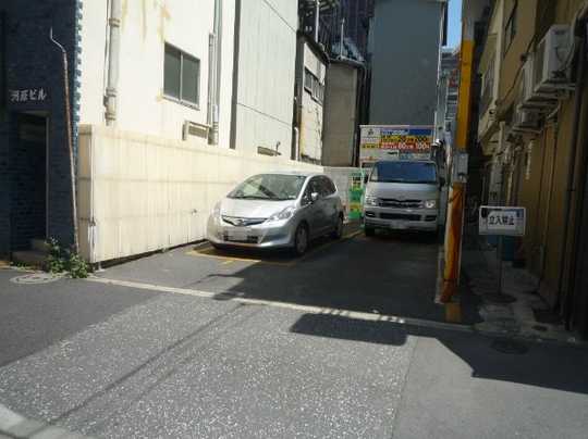 Local land photo. local