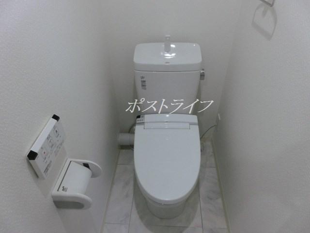 Toilet. Washlet toilet