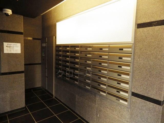 Other common areas. Set post