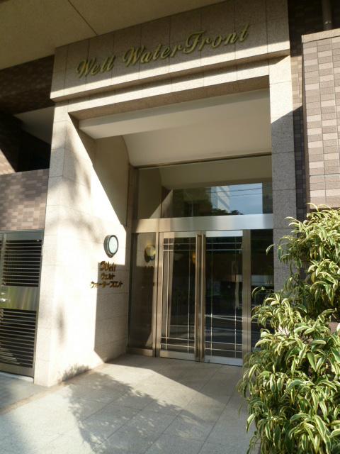 Entrance. Entrance is.