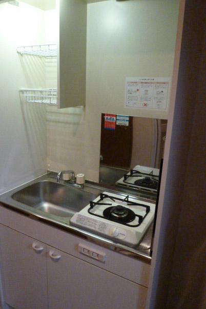 Kitchen. Kitchen. It will be 1 lot gas stoves.