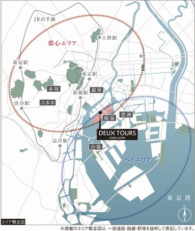 Harumi area conceptual diagram  ※ The map is part of the road, Route, It expressed an excerpt of the station, etc.