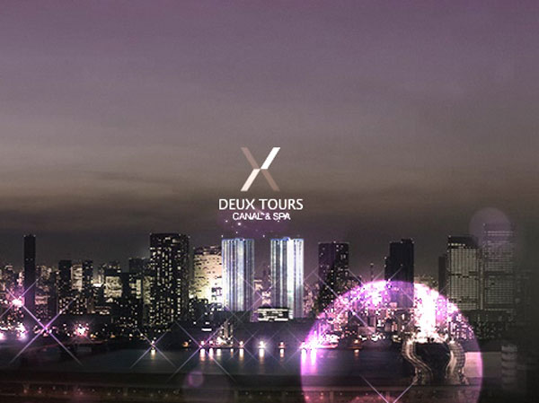 Buildings and facilities. appearance ※ Exterior - Rendering of the web is about than the surrounding buildings (local to southeast direction 2.2km, The ground about 100m) CG synthesizing caused buildings Rendering draw based on the drawings of the planning stage to the photographs taken from the (September 2010) ・ Which was processed, In fact a slightly different. Also, Surrounding environment might change in the future.