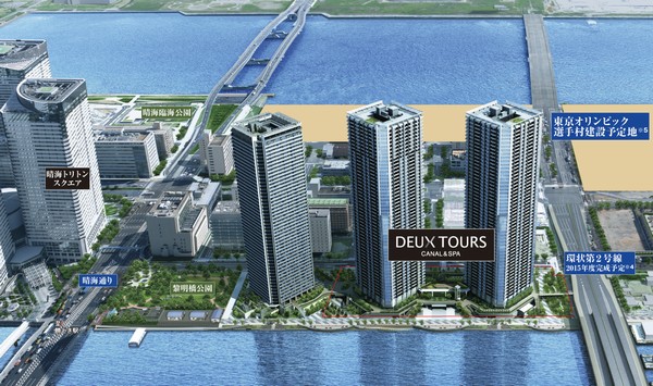 Exterior - Rendering  ※ Rendering of the web is in the photo was taken a southeast direction from "Kachidoki" station near the sky (March 2011), CG synthesizing Rendering that caused draw based on the drawings of the planning stage ・ Which was processed, In fact a slightly different. Some off-site (in the morning tide canal ・ Align the morning tide canal water park, etc.) have been Chakuirodori. Also, Surrounding environment ・ View and may be change in the future