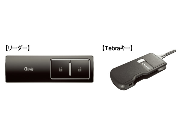 Security.  [Hands-free passive key (non-contact type electric lock) system] ● just stand in front of the entrance operation panel, You can cancel the auto-lock. ● Keep closed the passive key in your pocket or purse, You can unlock by pressing the button on the front door handle. In ● passive key mobile, You can open and close such as the operation of the elevator door. Elevator manipulation by outsiders, It prevents it from entering the dwelling unit floor. ● troublesome key operation is absolutely not required for home delivery box. It enables the operation of the delivery box with a single passive key. (Same specifications)