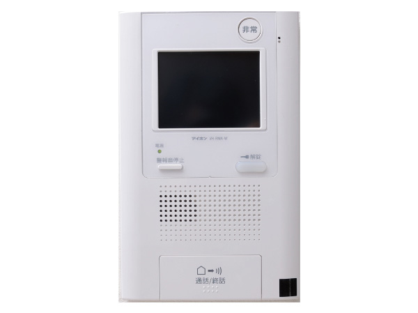 Security.  [Auto-lock system with a monitor to shut out a suspicious person in advance] The monitor of each dwelling unit, Check the visitor who is in the entrance hall. It is safe because it unlocked from the check with the video and audio. (Same specifications)