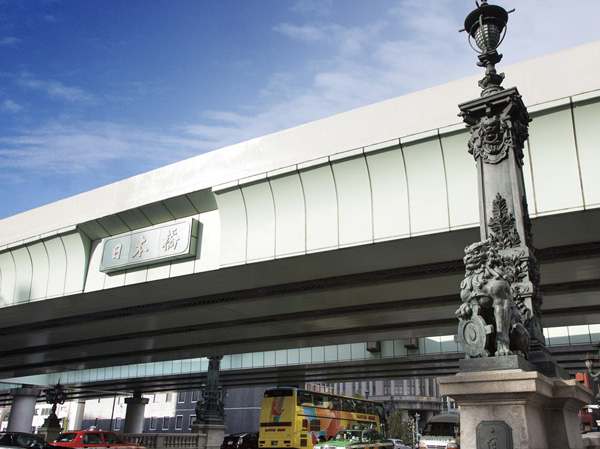 Surrounding environment. Nihonbashi (6-minute walk, About 420m)
