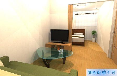 Living. The field situation, There is the case that specifications may be changed.