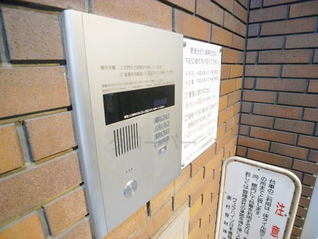 Other common areas. auto lock