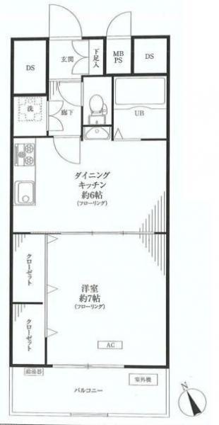 Floor plan. 1DK, Price 17.8 million yen, Occupied area 33.93 sq m , Balcony area 5.07 sq m