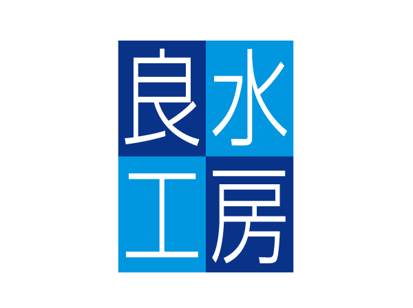 Other.  [Yoshimi workshop (all water purification systems)] It is included in the tap water, Reduce the unpleasant substances, including chlorine. Beverage, bath, shower, Toilet, etc., And it provides safe water to all the house.