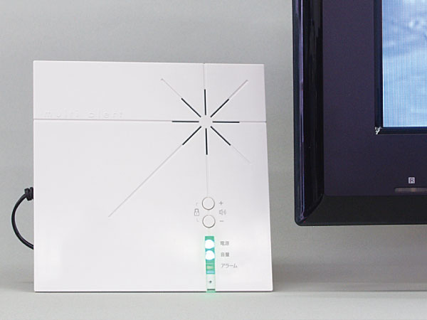 earthquake ・ Disaster-prevention measures.  [Multi-alert] Even if you do not put a TV or radio, 24 hours a day, 365 days a year to operate, Or to predict the earthquake arrival in advance, Let you know the safety information of the areas, such as floods and tsunami. (Applicant only)