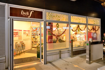 Surrounding environment. Derido Kachidoki Station store (about 190m / A 3-minute walk)